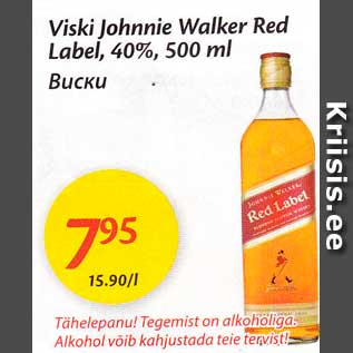 Allahindlus - Viski Johnnie Walker Red Label