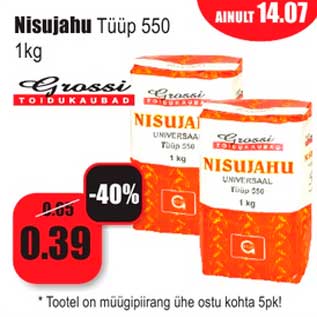 Скидка - Мука пшеничная Tüüp 550 1кг
