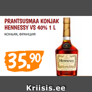 Allahindlus - PRANTSUSMAA KONJAK HENNESSY VS