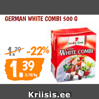 Скидка - GERMAN WHITE COMBI 500 G