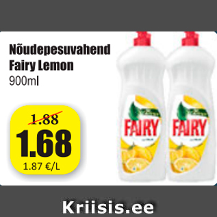 Скидка - Жидкость для мытья посуды Fairy Lemon 900мл
