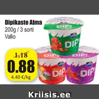 Скидка - Соус Dip