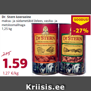 Скидка - Корм для собак Dr. Stern