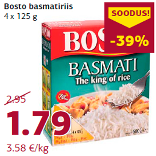 Скидка - Рис басмат Bosto