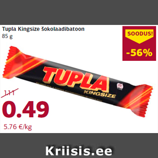 Allahindlus - Tupla Kingsize šokolaadibatoon 85 g