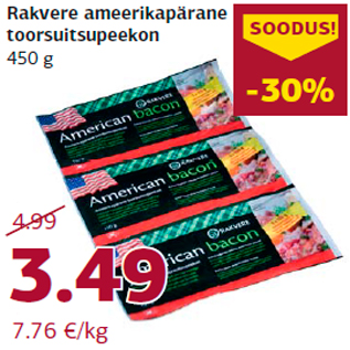 Allahindlus - Rakvere ameerikapärane toorsuitsupeekon 450 g