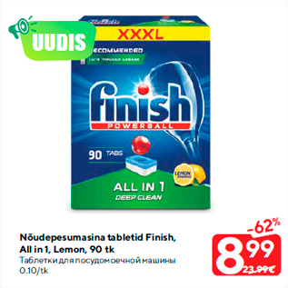 Allahindlus - Nõudepesumasina tabletid Finish, All in 1, Lemon, 90 tk