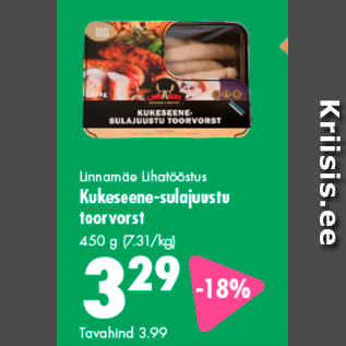 Allahindlus - Linnamäe Lihatööstus Kukeseene-sulajuustu toorvorst 450 g