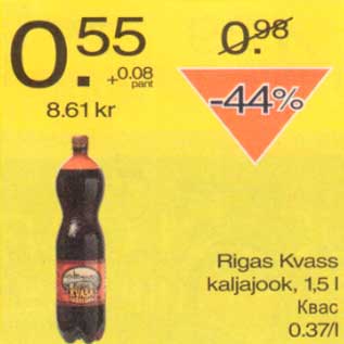 Allahindlus - Rigas Kvass kaljajook