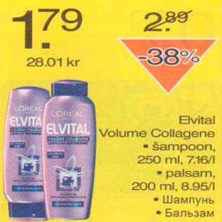 Allahindlus - Elvital Volume Collagene šampoon ja palsam