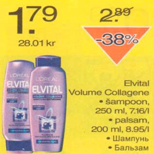 Allahindlus - Elvital Volume Collagene šampoon ja palsam