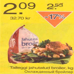 Allahindlus - Talleggi jahutatud broiler