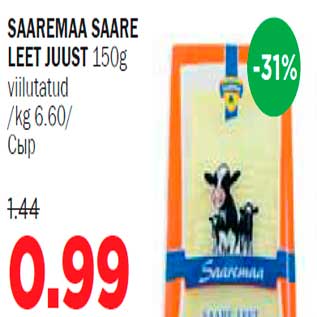 Allahindlus - Saaremaa Saare Leet juust viilutatud