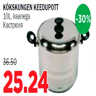 Allahindlus - Kökskungen keedupott 10 l.kaanega