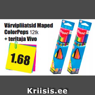 Скидка - Мелки Maped ColorPeps 12шт + Точилка Vivo