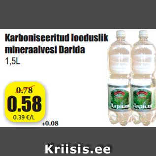Скидка - Газированная природные минеральная вода DARIDA 1,5 л