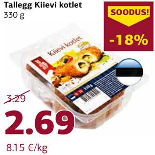 Allahindlus - Tallegg Kiievi kotlet 330 g