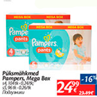 Allahindlus - Püksmähkmed Pampers, Mega Box