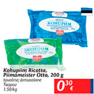 Allahindlus - Kohupiim Ricotta, Piimameister Otto, 200 g