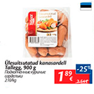 Allahindlus - Ülesuitsutatud kenasardell Tallegg, 900 g