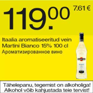 Allahindlus - Itaalia aromatiseeritud vein Martini Bianco