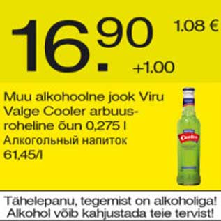 Allahindlus - Muu alkohoolne jook Viru Valge Cooler arbuus-roheline õun