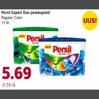 Allahindlus - Persil Expert Duo pesukapslid Regular, Color 15 tk