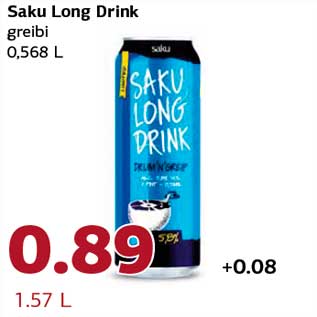 Скидка - Saku Long Drink с грейпфрутом