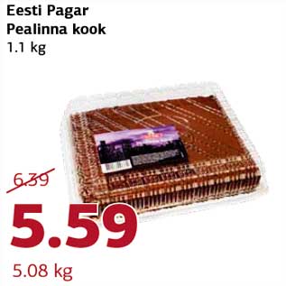 Allahindlus - Eesti Pagar Pealinna kook 1.1 kg