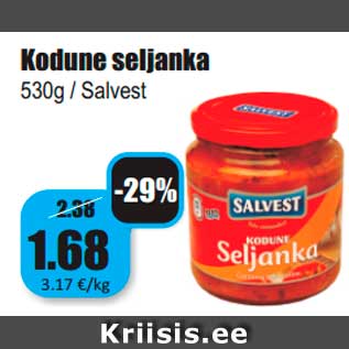 Allahindlus - Kodune seljanka