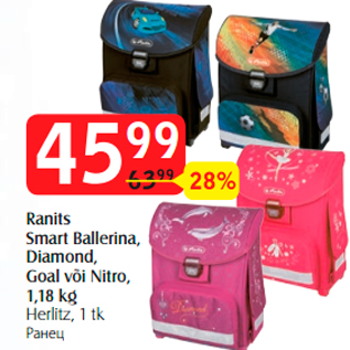 Allahindlus - Ranits Smart Ballerina, Diamond, Goal või Nitro, 1,18 kg