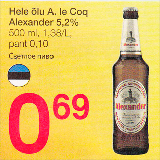 Allahindlus - Hele õlu A.Le Cog Alexander