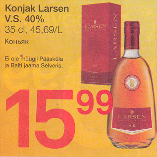 Allahindlus - Konjak Larsen V.S.