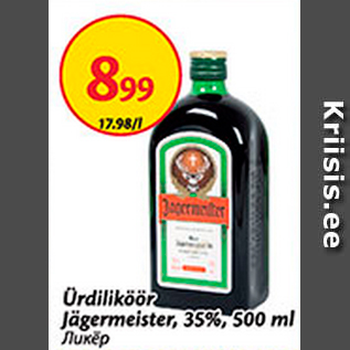 Allahindlus - Ürdiliköör Jägermeister