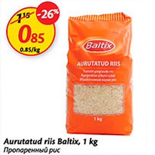 Allahindlus - Aurutatud riis Baltix, 1 kg