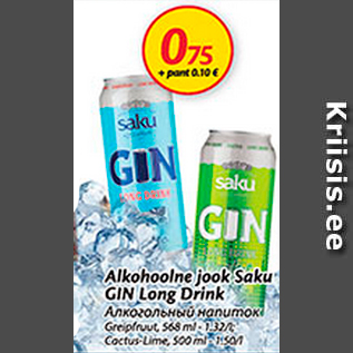 Allahindlus - Alkohoolne jook Saku Gin Long Drink