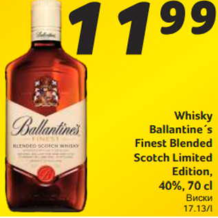 Allahindlus - Whisky Ballantine´s Finest Blended Scotch Limited Edition, 40%, 70 cl