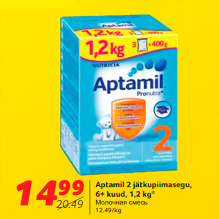 Allahindlus - Aptamil 2 jätkupiimasegu, 6+ kuud, 1,2 kg*