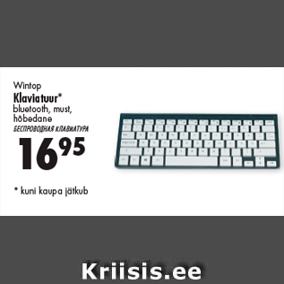 Allahindlus - Wintop Klaviatuur*