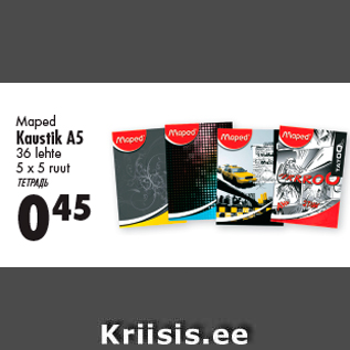 Allahindlus - Maped Kaustik A5