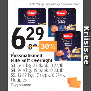 Allahindlus - Püksmähkmed Elite Soft Overnight