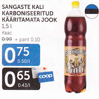 Allahindlus - SANGASTE KALI KARBONISEERITUD KÄÄRITAMATA JOOK 1,5 L