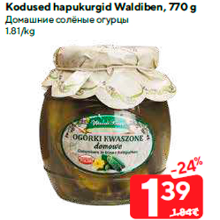 Allahindlus - Kodused hapukurgid Waldiben, 770 g