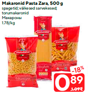 Allahindlus - Makaronid Pasta Zara, 500 g