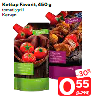 Allahindlus - Ketšup Favorit, 450 g