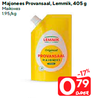 Allahindlus - Majonees Provansaal, Lemmik, 405 g