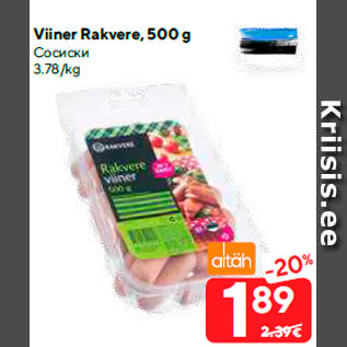 Allahindlus - Viiner Rakvere, 500 g