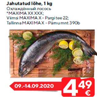 Allahindlus - Jahutatud lõhe, 1 kg