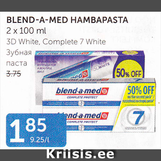 Allahindlus - BLEND-A-MED HAMBAPASTA