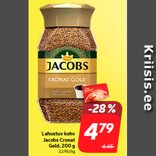 Скидка - Растворимый кофе Jacobs Cronat Gold, 200 г